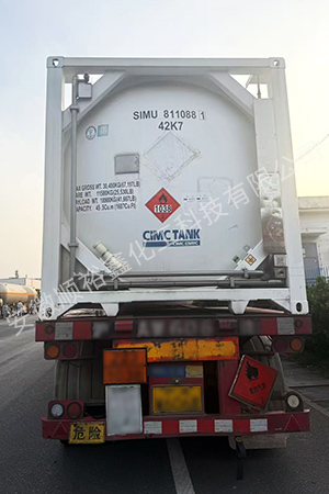 ISO TANK罐式集装箱 